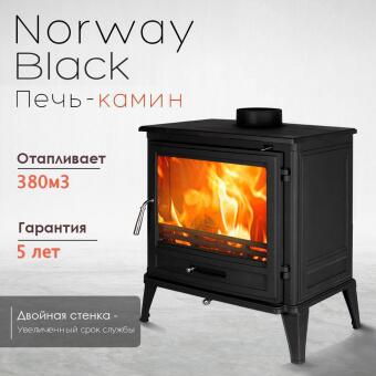 Чугунная печь Norway Black в Казани