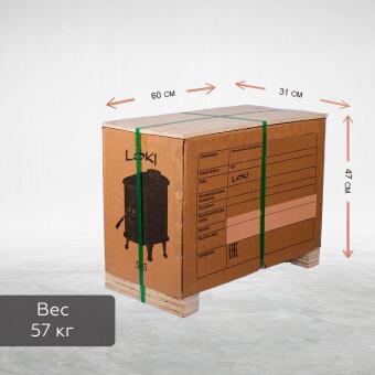 Чугунная печь Alaska в Казани