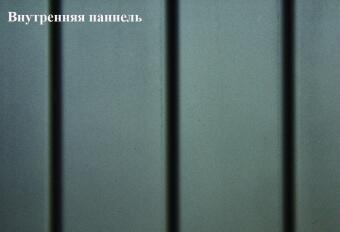 Каминная топка Kalfire W70/33F в Казани