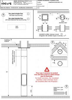Чертеж для Slimfocus с основанием