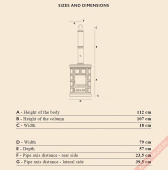 Чертеж для Marlene Maxi