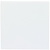 Плитка фоновая. Brilliant White 152 x 152 x 7 в Казани