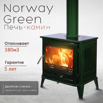 Чугунная печь Norway Green в Казани